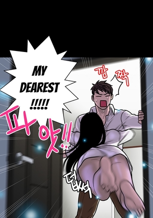 Ghost Love Ch.1-37 Page #525