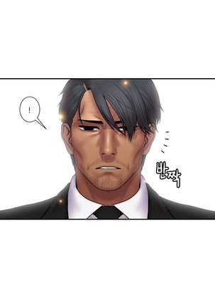 Ghost Love Ch.1-37 Page #911