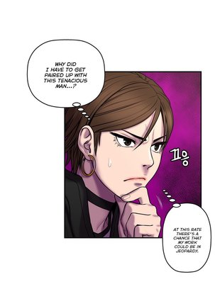 Ghost Love Ch.1-37 Page #949