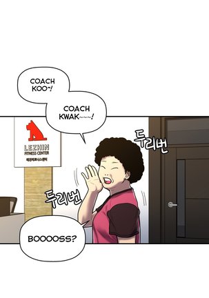 Ghost Love Ch.1-37 Page #906