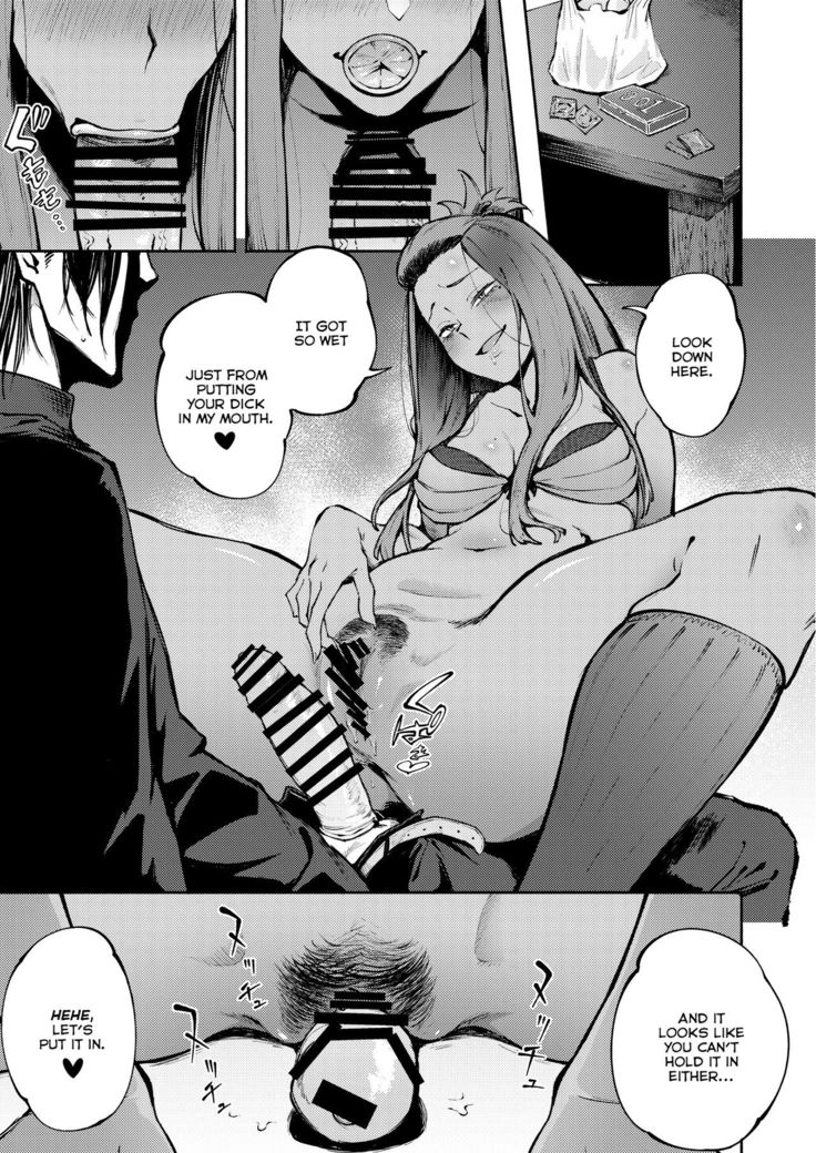 Hyouri no Omoi | Double-Sided Love