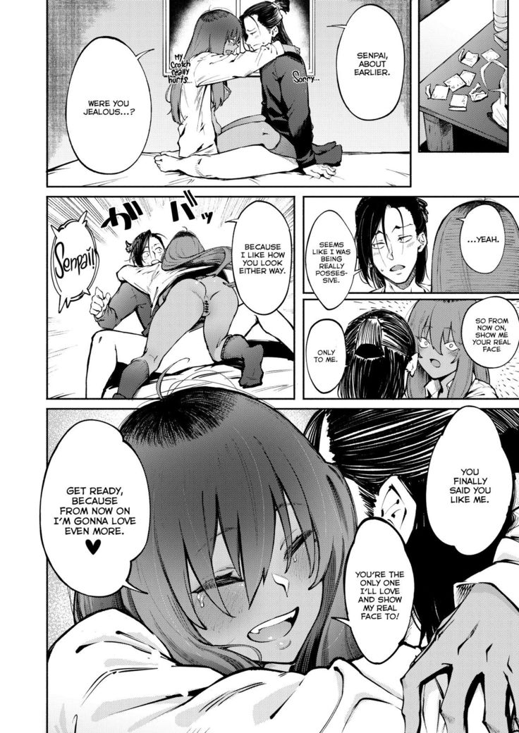 Hyouri no Omoi | Double-Sided Love