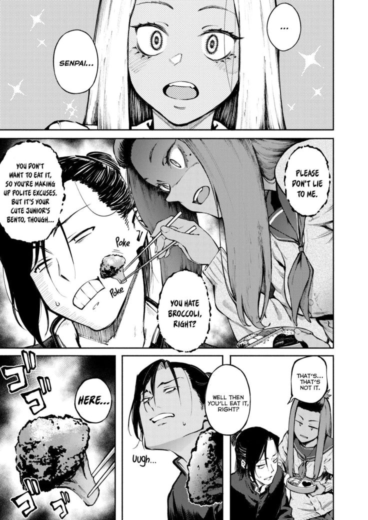 Hyouri no Omoi | Double-Sided Love