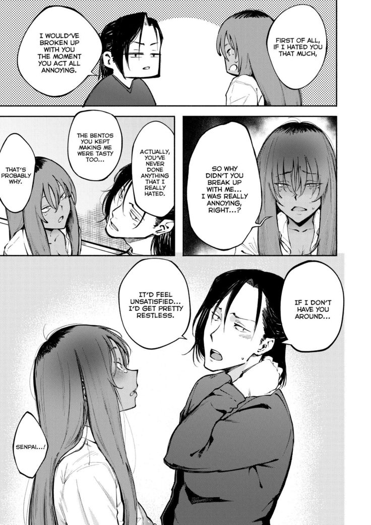 Hyouri no Omoi | Double-Sided Love
