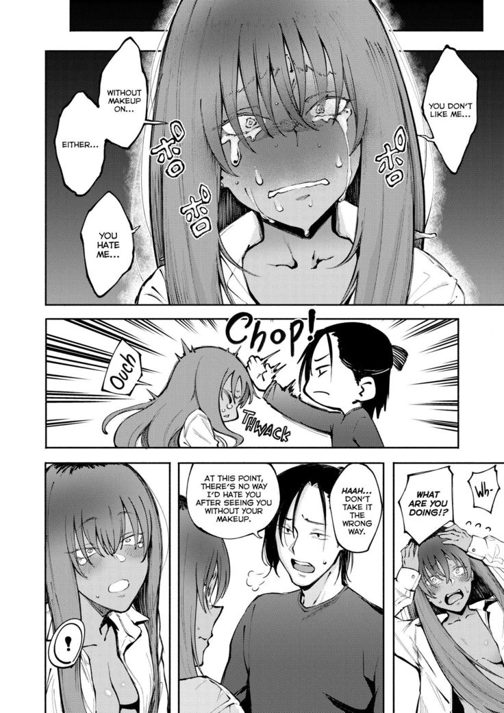Hyouri no Omoi | Double-Sided Love