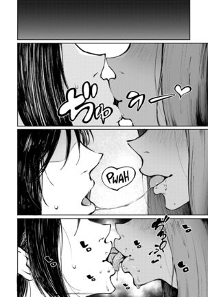 Hyouri no Omoi | Double-Sided Love