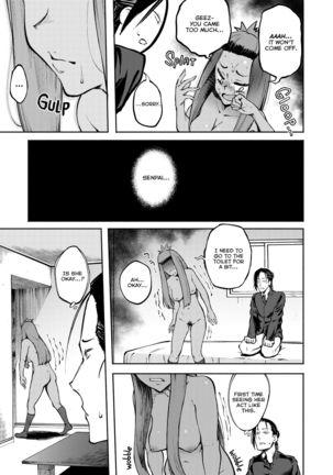 Hyouri no Omoi | Double-Sided Love Page #21