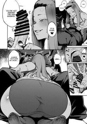 Hyouri no Omoi | Double-Sided Love