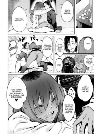Hyouri no Omoi | Double-Sided Love Page #34