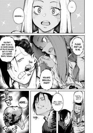 Hyouri no Omoi | Double-Sided Love