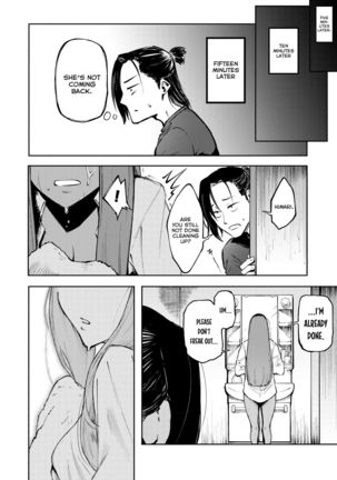 Hyouri no Omoi | Double-Sided Love Page #22