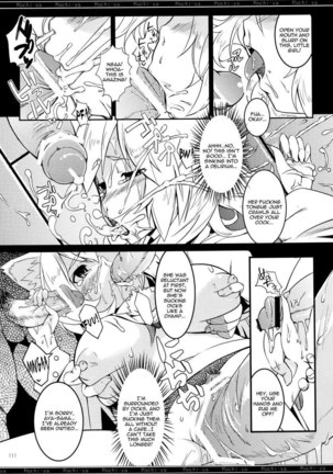 Mochi-ya LOG Page #115