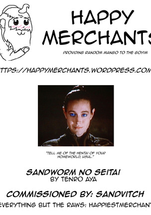 Sandworm no Seitai | Sandworm Ecology - Page 9
