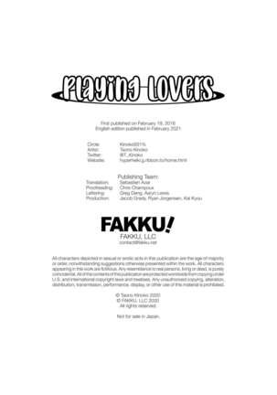 Koibito Gokko - Playing Lovers Page #33