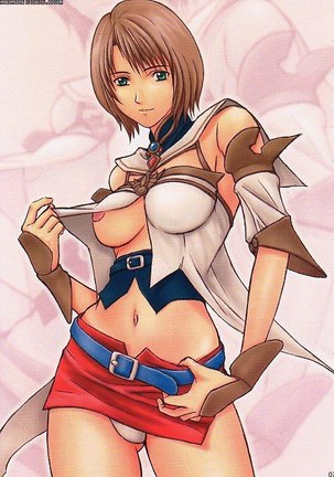 FF 12 Color Page #19