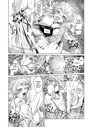 Fennec wa Iseijin no Yume o Miru ka - Do Fennecs Dream of Unreal Encounters? Page #16