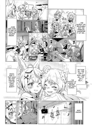 Fennec wa Iseijin no Yume o Miru ka - Do Fennecs Dream of Unreal Encounters? Page #5