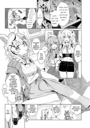 Fennec wa Iseijin no Yume o Miru ka - Do Fennecs Dream of Unreal Encounters? Page #3