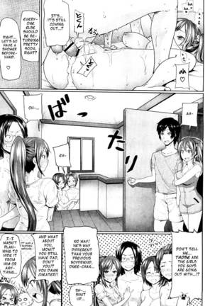 Boku to Kanojo to Natsuyasumi Page #19