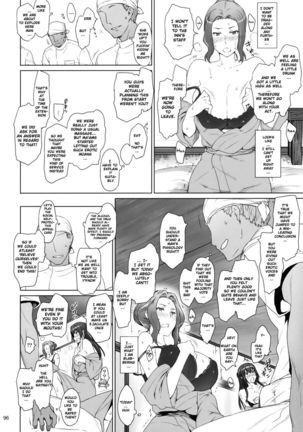 Tachibana-san's Circumstances With a Man Page #95