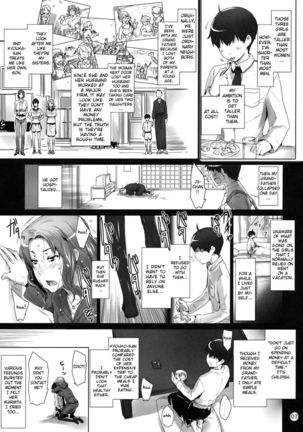 Tachibana-san's Circumstances With a Man