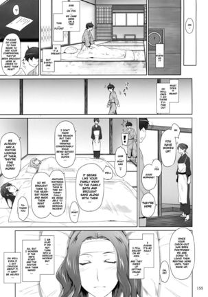 Tachibana-san's Circumstances With a Man Page #154