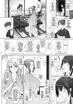 Tachibana-san's Circumstances With a Man Page #63