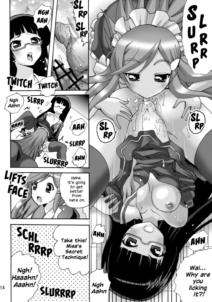 Koisuru Uchuu Kaizoku Musume  - Yuri, Lamp-kan no Himegoto hen - | Space Pirate Girls in Love - Yuri Secret of Lamp Cafe