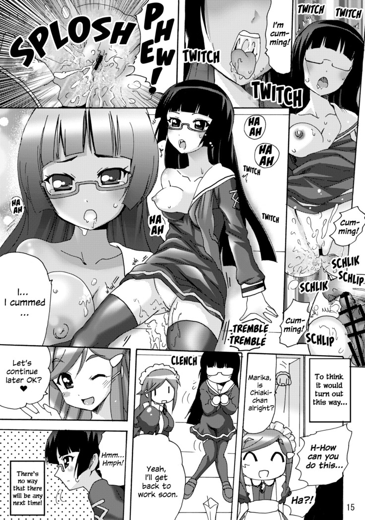 Koisuru Uchuu Kaizoku Musume  - Yuri, Lamp-kan no Himegoto hen - | Space Pirate Girls in Love - Yuri Secret of Lamp Cafe