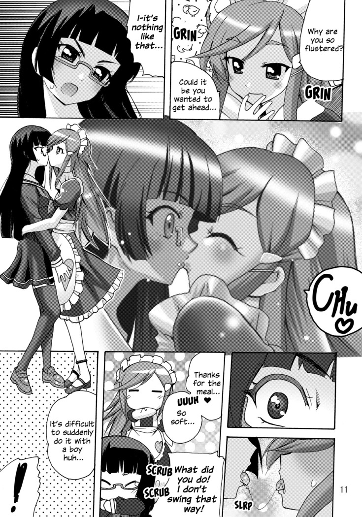 Koisuru Uchuu Kaizoku Musume  - Yuri, Lamp-kan no Himegoto hen - | Space Pirate Girls in Love - Yuri Secret of Lamp Cafe