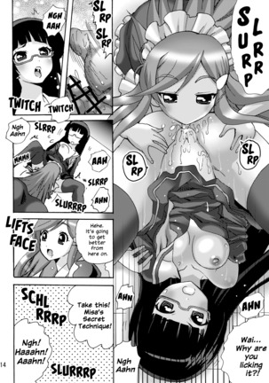 Koisuru Uchuu Kaizoku Musume  - Yuri, Lamp-kan no Himegoto hen - | Space Pirate Girls in Love - Yuri Secret of Lamp Cafe Page #15