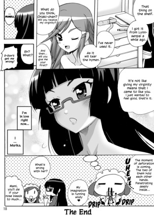Koisuru Uchuu Kaizoku Musume  - Yuri, Lamp-kan no Himegoto hen - | Space Pirate Girls in Love - Yuri Secret of Lamp Cafe Page #19