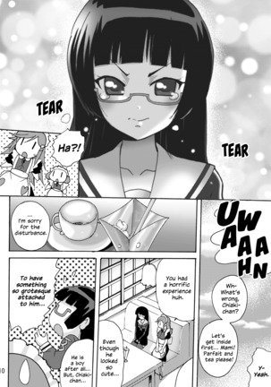 Koisuru Uchuu Kaizoku Musume  - Yuri, Lamp-kan no Himegoto hen - | Space Pirate Girls in Love - Yuri Secret of Lamp Cafe Page #11