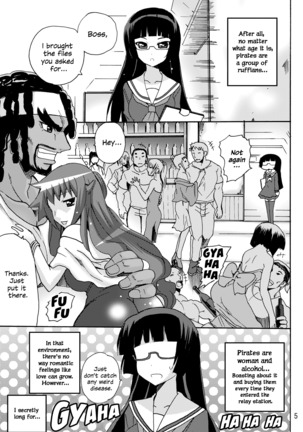 Koisuru Uchuu Kaizoku Musume  - Yuri, Lamp-kan no Himegoto hen - | Space Pirate Girls in Love - Yuri Secret of Lamp Cafe Page #6