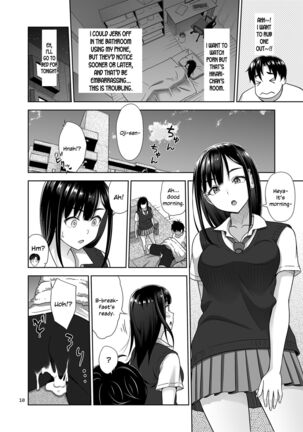 Atashi ga Nuite Ageyo kka? Page #9