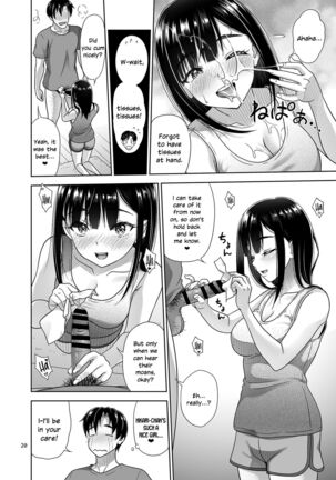 Atashi ga Nuite Ageyo kka? Page #19