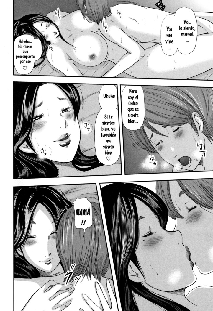 Soukan no Replica | Adultery Replica 1-4 + Prologo