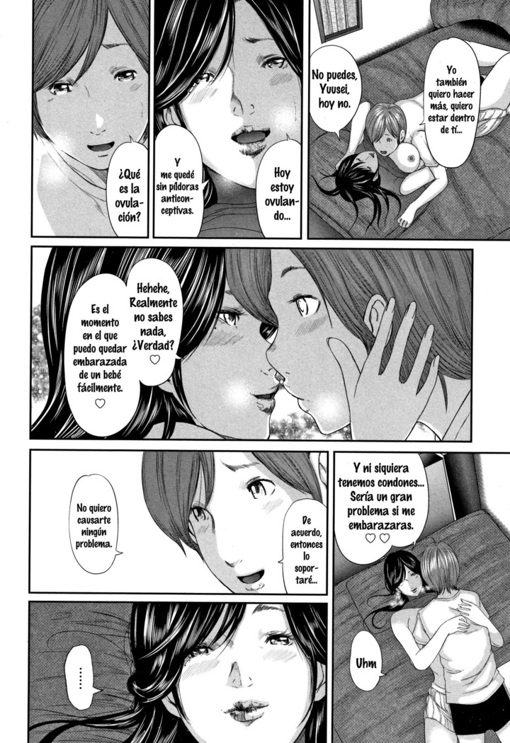 Soukan no Replica | Adultery Replica 1-4 + Prologo