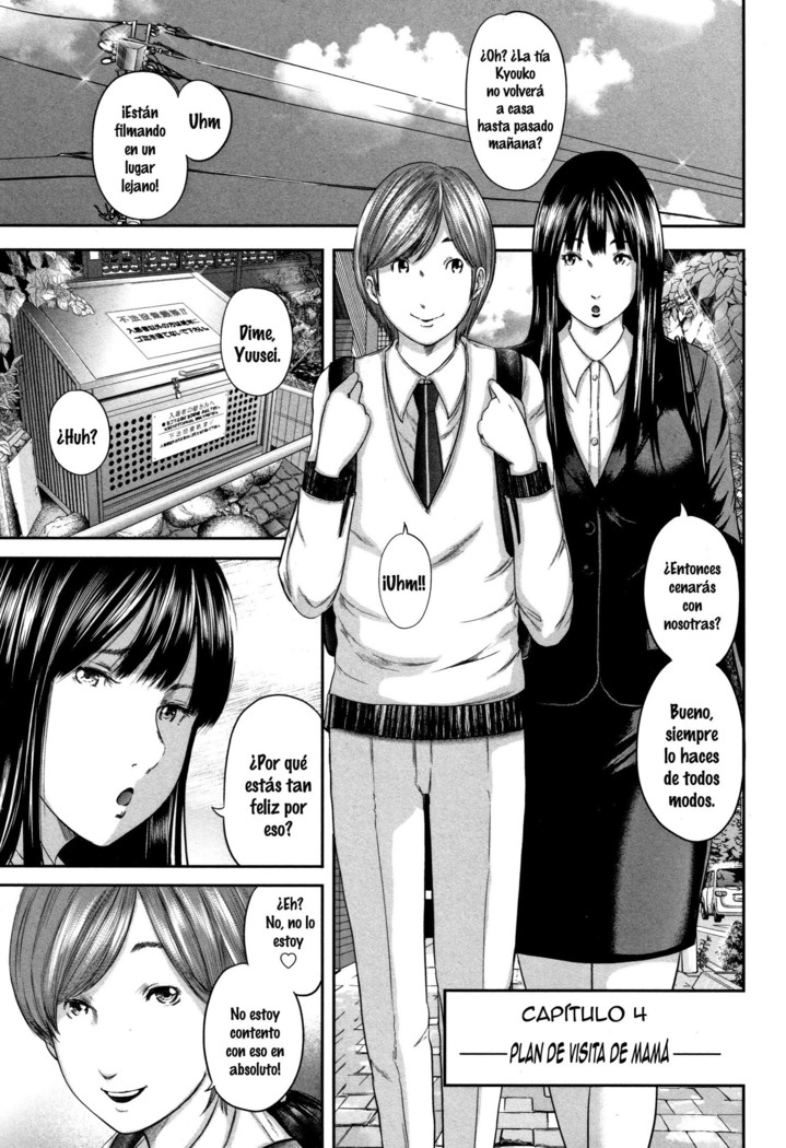 Soukan no Replica | Adultery Replica 1-4 + Prologo