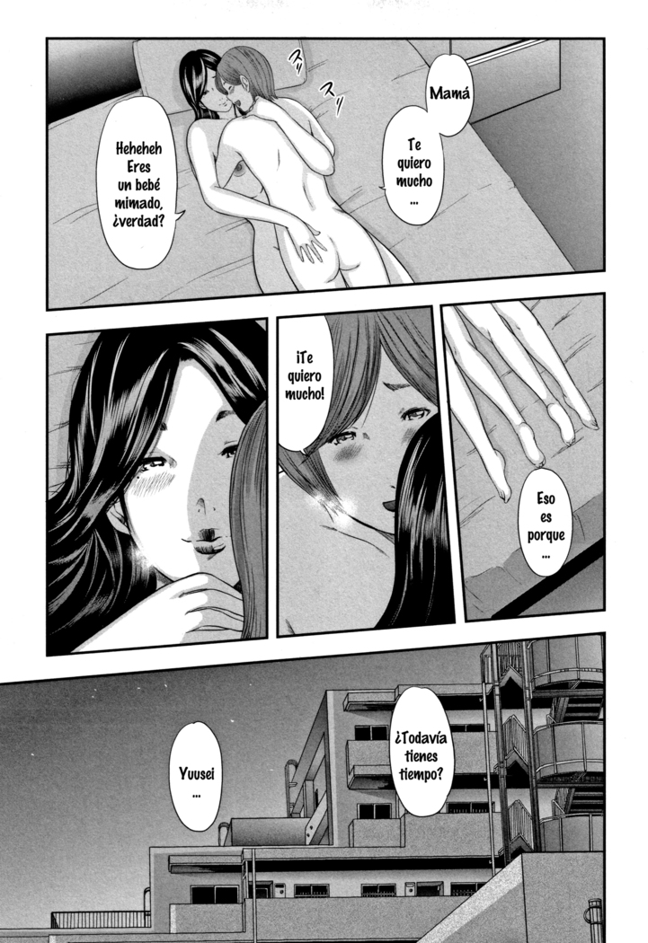 Soukan no Replica | Adultery Replica 1-4 + Prologo
