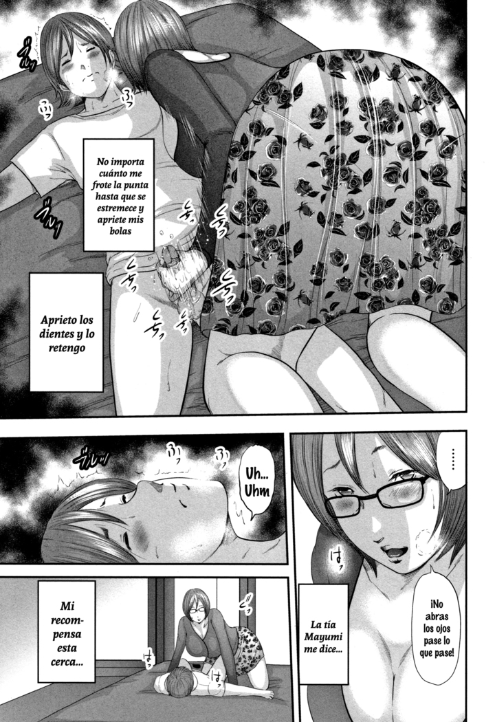 Soukan no Replica | Adultery Replica 1-4 + Prologo
