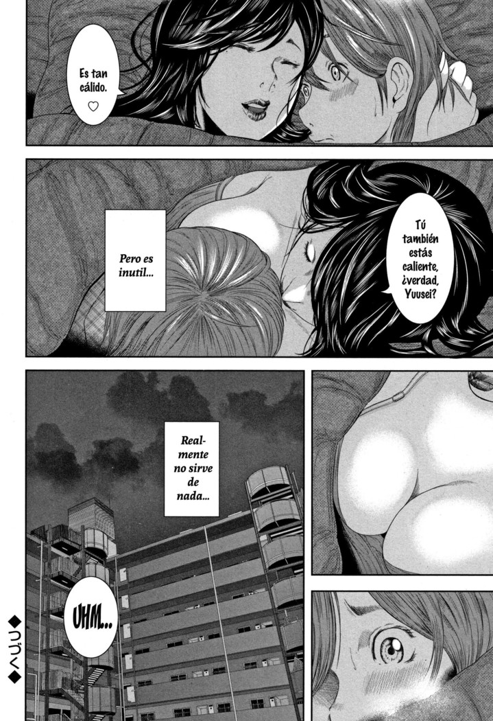 Soukan no Replica | Adultery Replica 1-4 + Prologo