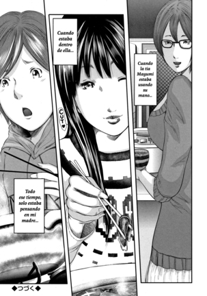 Soukan no Replica | Adultery Replica 1-4 + Prologo Page #55