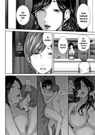 Soukan no Replica | Adultery Replica 1-4 + Prologo - Page 81