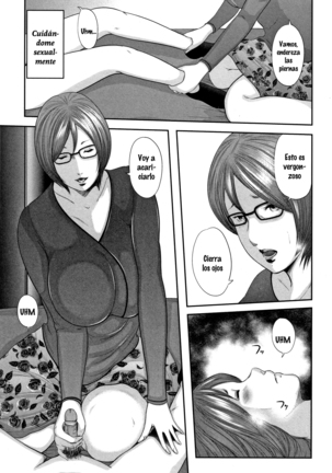 Soukan no Replica | Adultery Replica 1-4 + Prologo Page #61