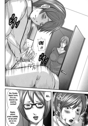 Soukan no Replica | Adultery Replica 1-4 + Prologo Page #39
