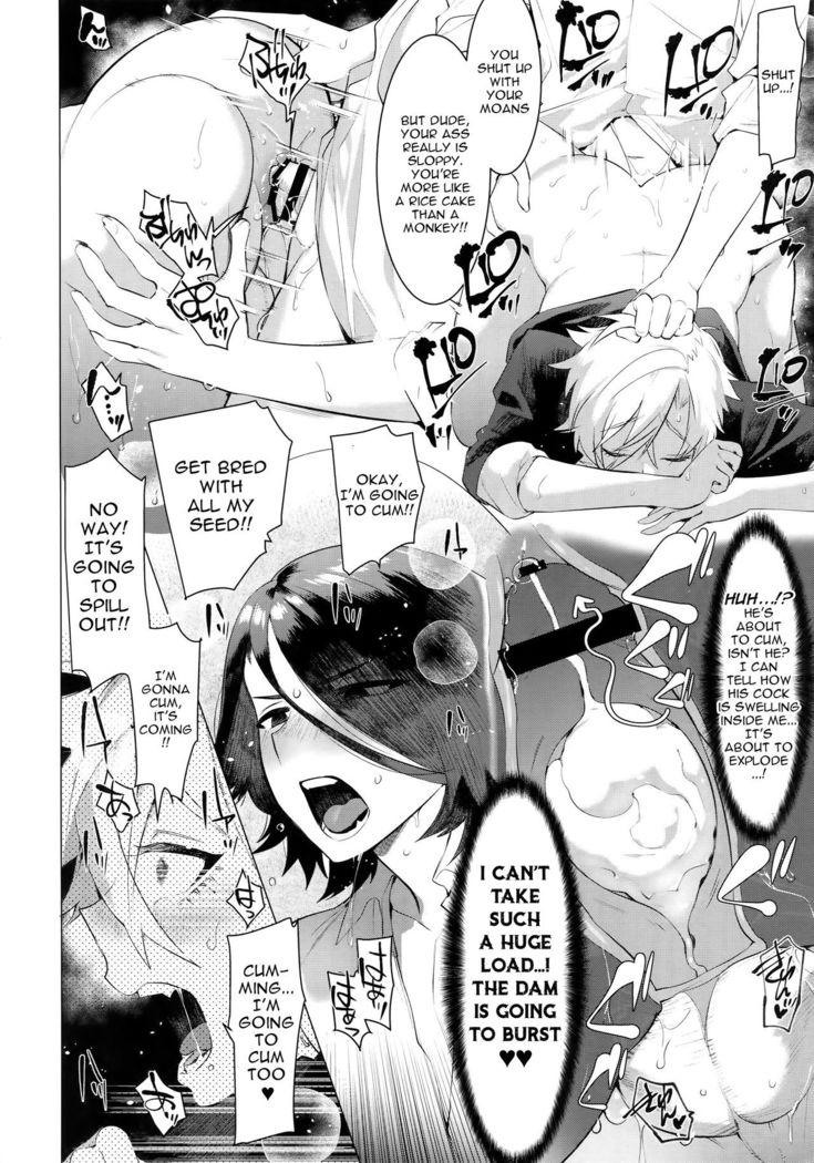 Binchiku Ketsudeka Yankee-kyun | The Little Delinquent With Sensitive Nips and a Huge Ass
