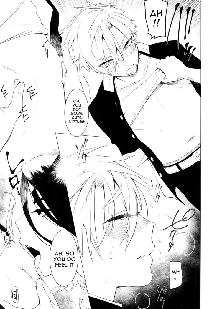 Binchiku Ketsudeka Yankee-kyun | The Little Delinquent With Sensitive Nips and a Huge Ass