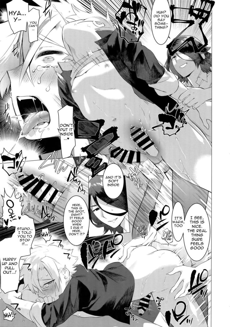 Binchiku Ketsudeka Yankee-kyun | The Little Delinquent With Sensitive Nips and a Huge Ass