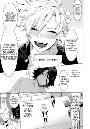 Binchiku Ketsudeka Yankee-kyun | The Little Delinquent With Sensitive Nips and a Huge Ass Page #19